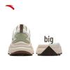 Anta Starlight LITE Retro Casual Shoes