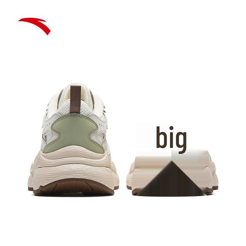 Anta Starlight LITE Retro Casual Shoes