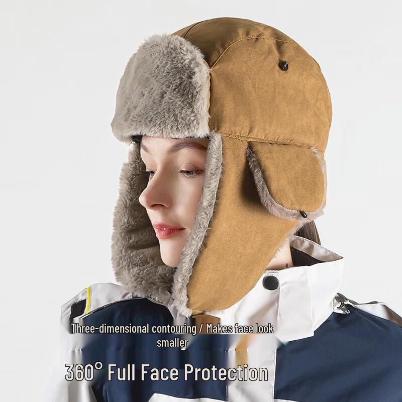 Tri-polar TP6451 Outdoor Warm Lei Feng Hat
