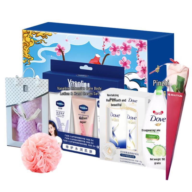 

Vaseline & Dove Nourishing Wash & Care Gift Set