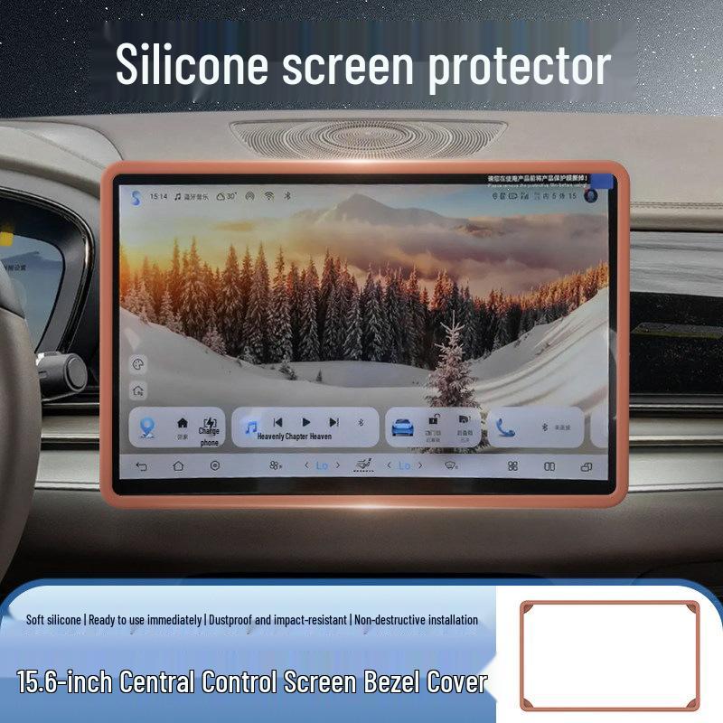 Silicone Protective Case for BYD Han DMI Center Console Navigation Frame