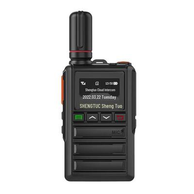 SHENGTUO MTP-850 Professional Two-Way Radio (CN Version)
