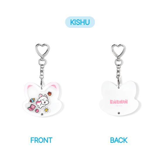 2nd Pre-order ENHYPEN Inside Your Pocket ENCHIN Shaker Key Ring
