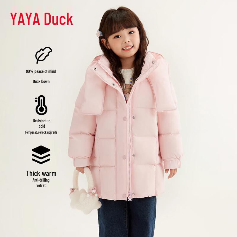 Yaya Girls' Mid-Length Thickened Winter Down Jacket