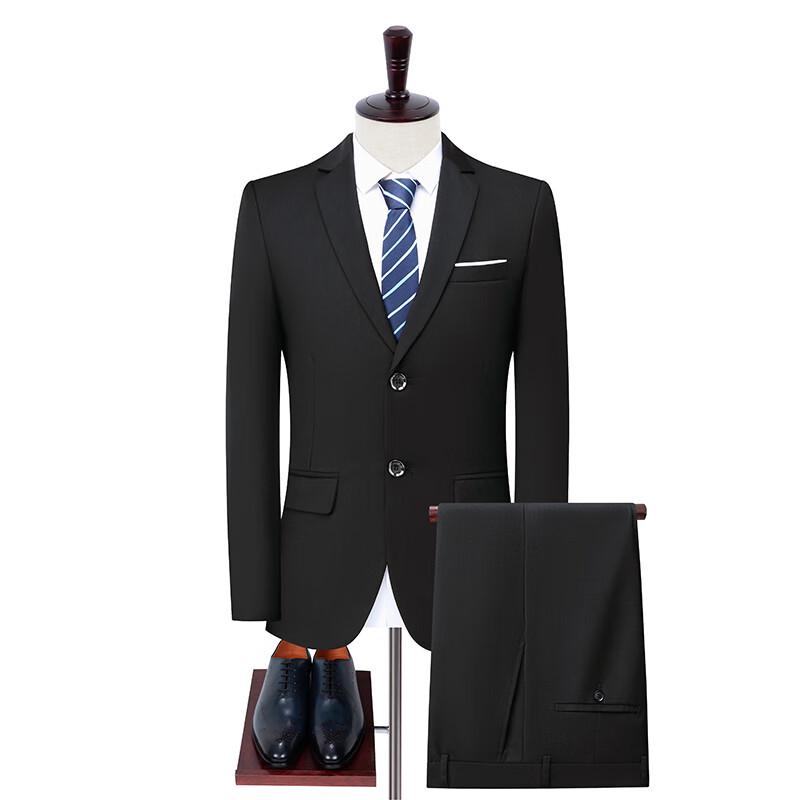 Firstview Men's Business Casual Suit Set FV24D1322