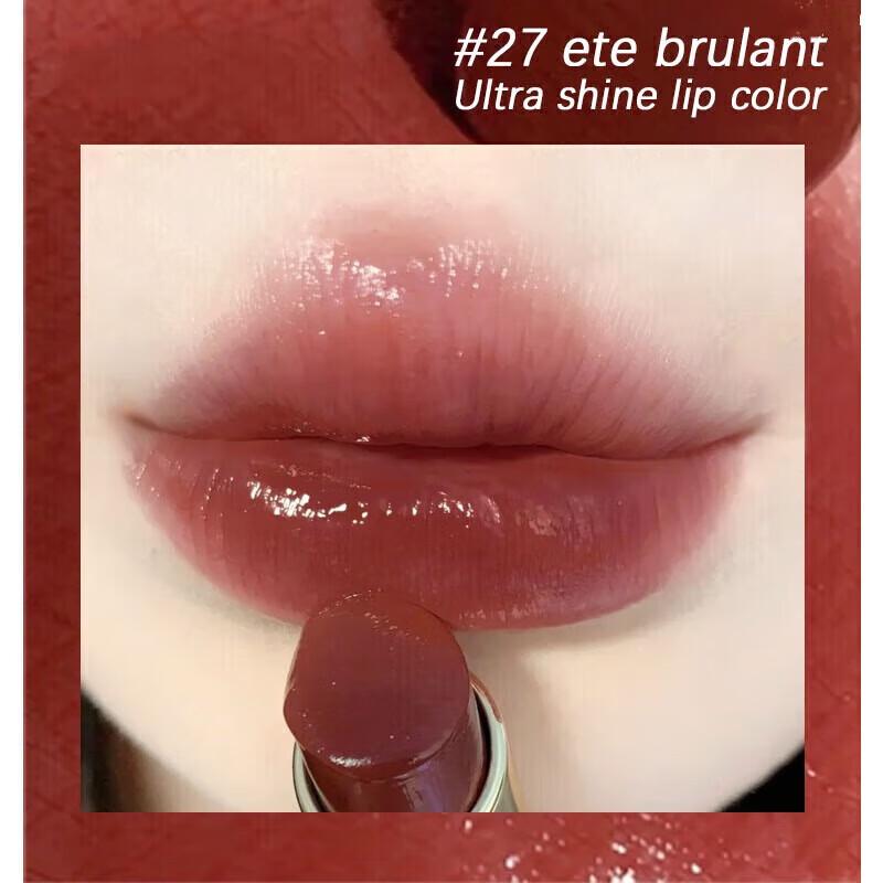 SLEK PROKONO Slim Moisturizing Lipstick