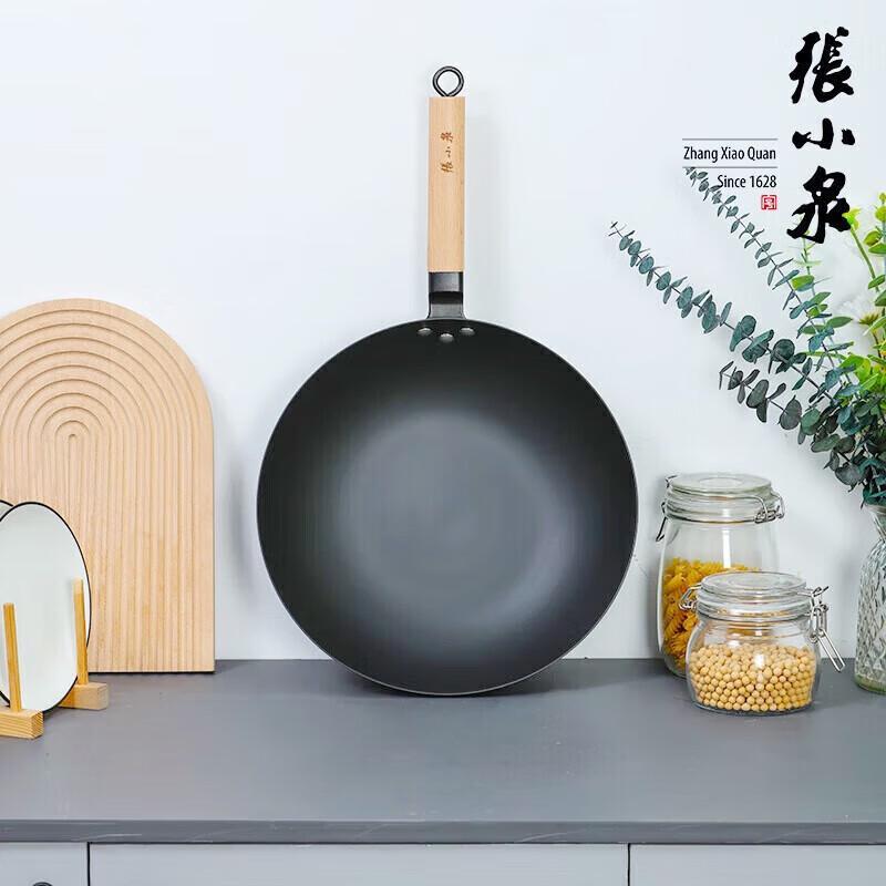 Zhang Xiaoquan 32cm Non-Coated Wrought Iron Wok