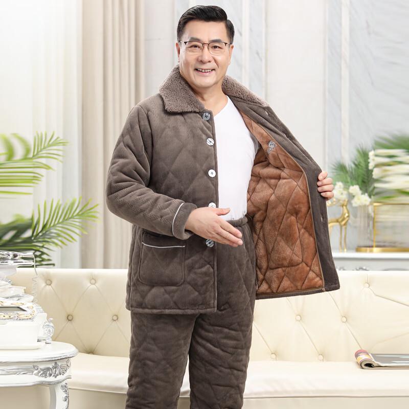 YUZHAOLIN Men's Winter Fleece-Lined Thermal Pajama Set