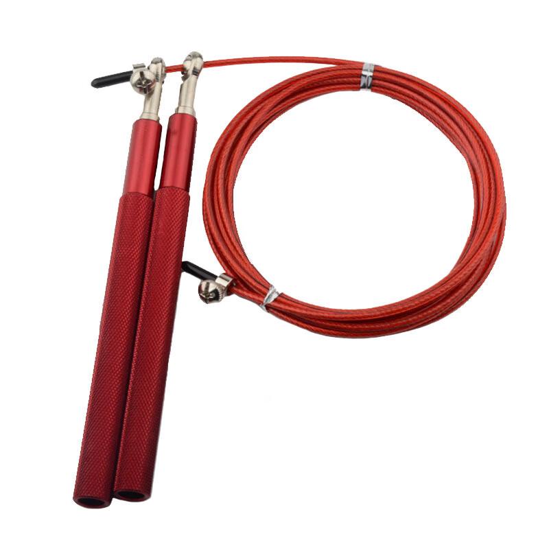 Junshi Aluminum Alloy Speed Jump Rope