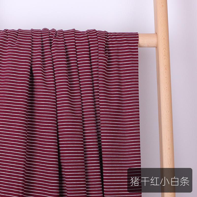 wide 1mm stripe 100% cotton knitting elastic fabric DIY sewing clothing cloth 165cm wide 100% tissu hometextile tela sewing