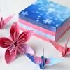 Sides Sakura Paper-cut Creativity Exercise Origami Paper Craft Paper Folding Paper Art Material