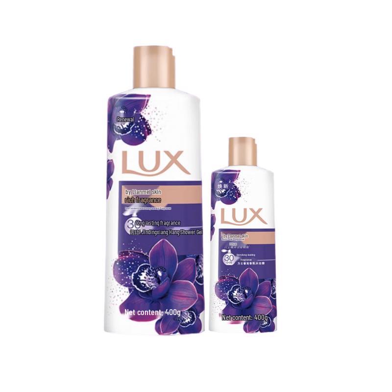 LUX Enchanting Lotus Essential Oil Shower Gel Combo