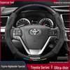 Genuine Leather Carbon Fiber Suede Steering Wheel Cover for Toyota Highlander (2009-2022)