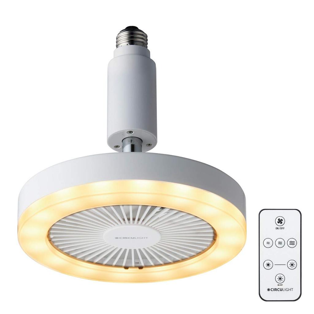 Doshisha [Old Model] Socket Light