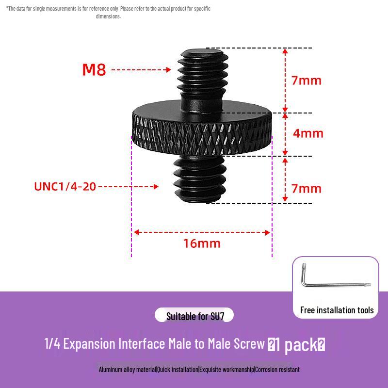Compatible Screw Converter for Xiaomi SU7 Dashboard: Mobile Phone Mount Interface and Accessory