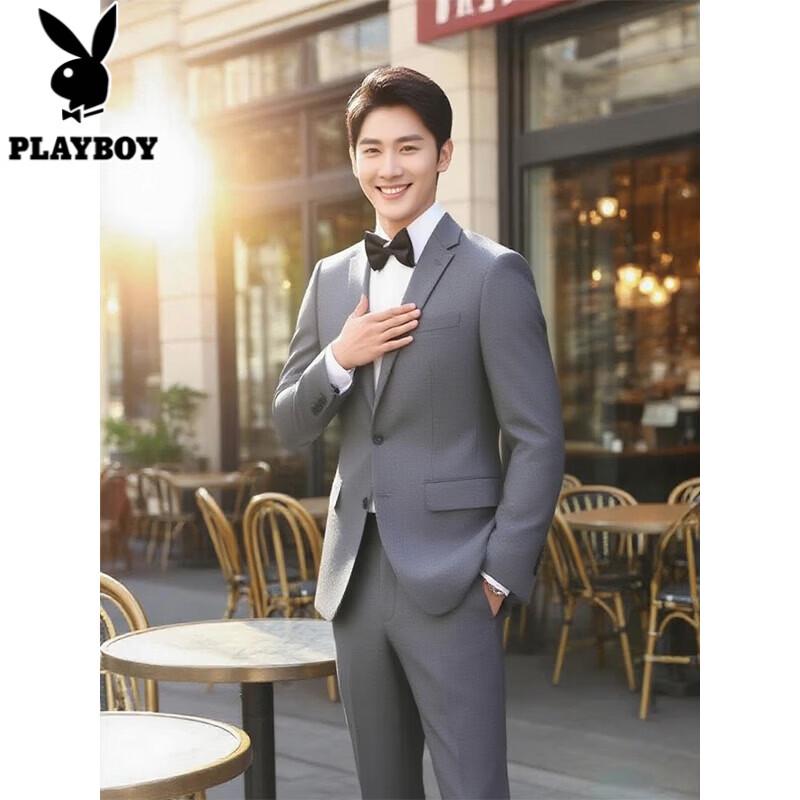 PLAYBOY Men's Groomsmen Suit Set