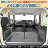 SEIWA IMP182 Gepäckbox für Sierra Beinhaltet Rücksitz und eine, was sie ideal für Auto Jimny/Jimny macht (JB64/JB74) - Aufbewahrung, Armlehnen, Mehrzweck