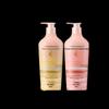 Feixiaozhu Ginger Shampoo & Scented Shower Gel Set