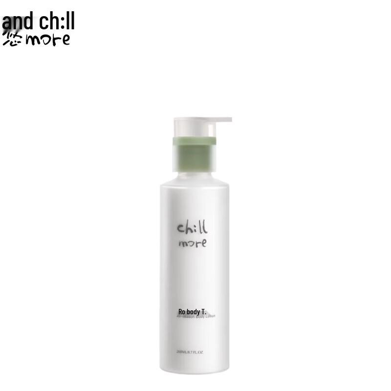 Chillmore Fragrance Body Lotion