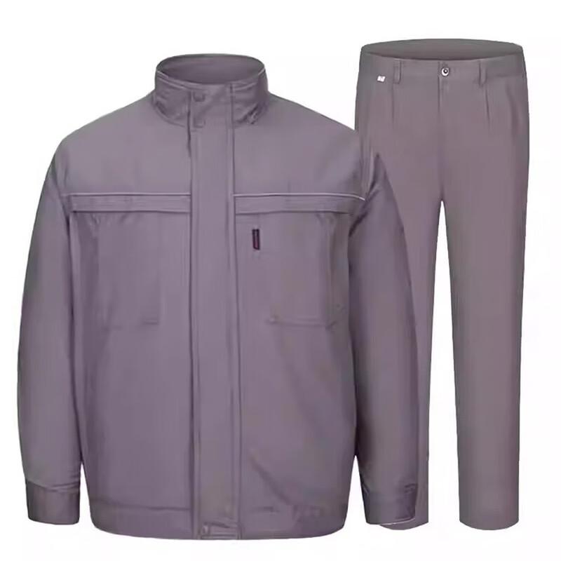 Men s Heavy Winter Workwear Set L