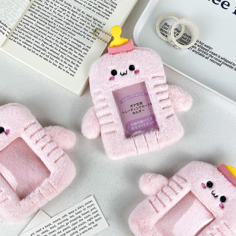 Kawaii Baby Bottle Shaped Plush Card Holder & Coin Purse for Kids