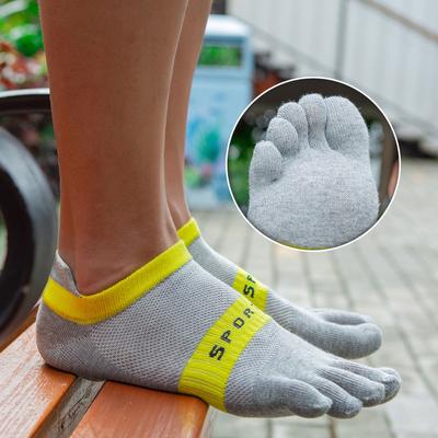 Herren Baumwollfaden Fünf-Zehen Sport Zehensocken, Sommer Dünne Zehensocken, Fünf Zehen
