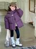2025 New Girls' Thick Cotton Hooded Jacket – Available In Large, Medium, and Small Sizes