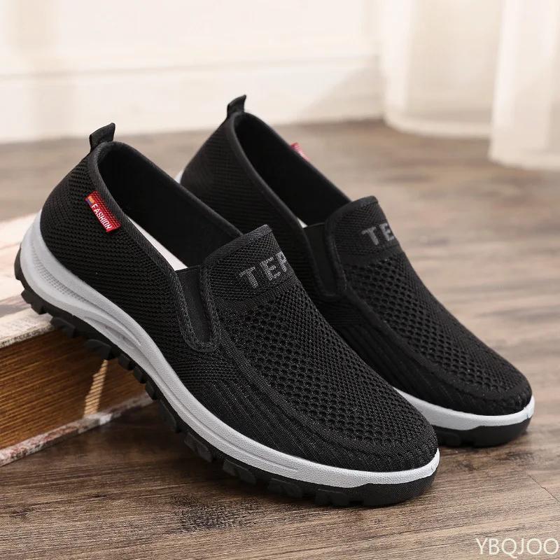 Fashion Low cut breathable Men's Shoes Casual outdoor flats Fashion non slip walking shoe Versatile comfort Male Sneakers Homme Zapatos