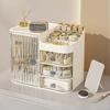Cosmetic Organizer Makeup Storage Box Drawer Layers Luxury Desktop Storage Cabinet Table Dustproof Lipstick Powder Storage Box