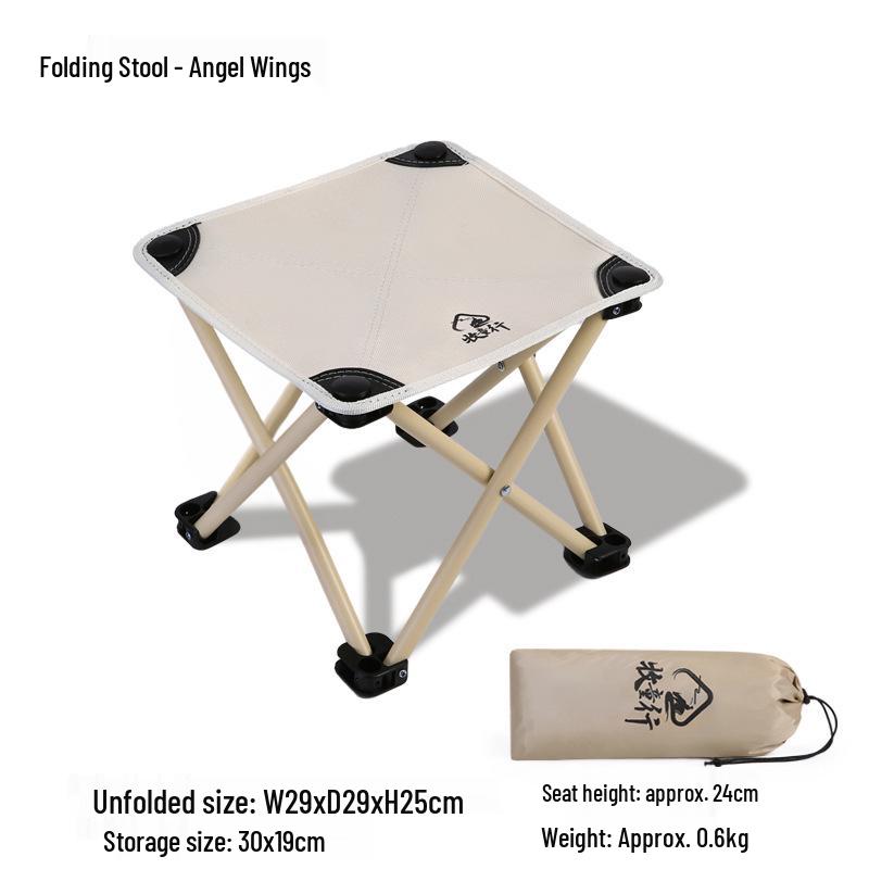 

Portable Folding Stool: Compact Outdoor Chair for Travel, Picnics, and Anywhere Seating