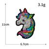 Sequin Pegasus Unicorn Computer Embroidery Cute Cartoon Pony Embroidery Cloth Sticker Clothes Decoration Badge Sticker
