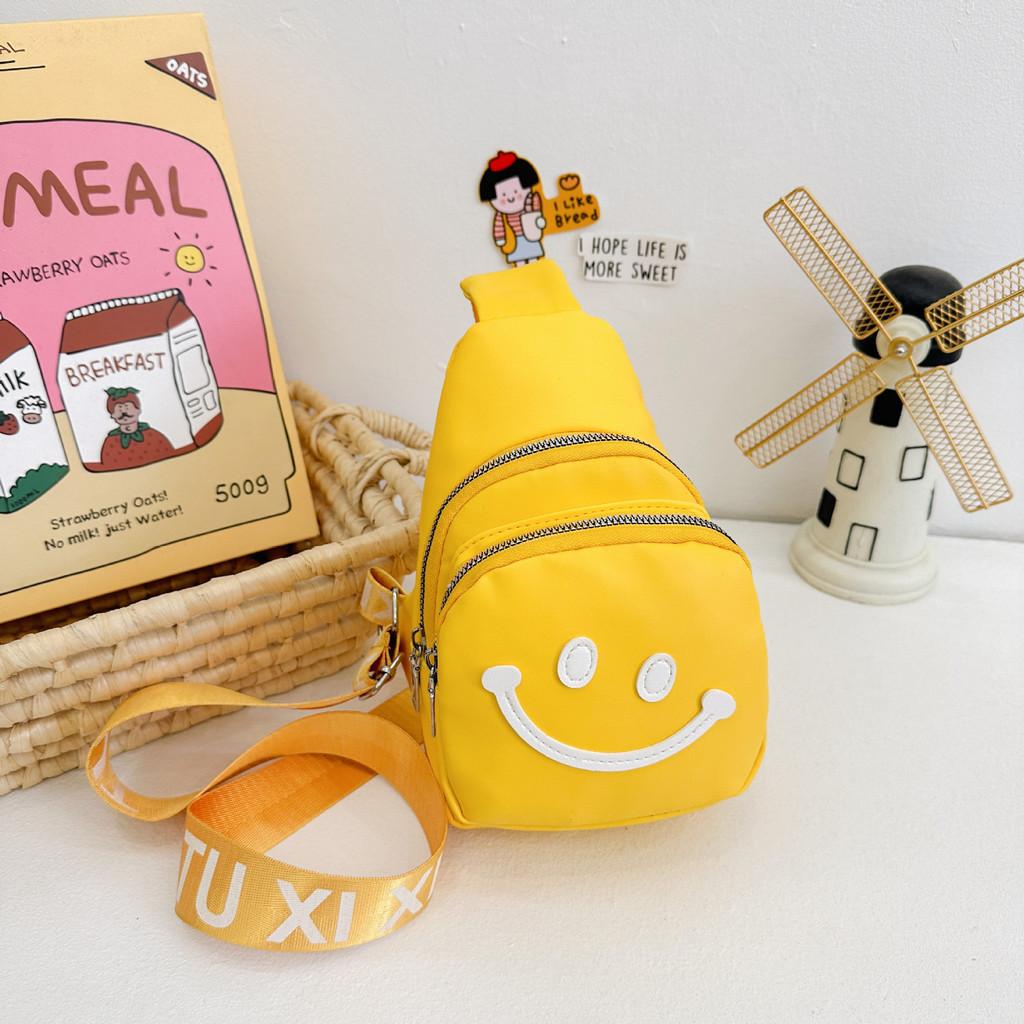 Adorable Children's Crossbody Bag 2024 Cute Smiley Face Design For Boys And Girls