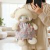 Cuddly Gentle Drtess Little Sheep Plush Toys Cozy Fluffy Ditsy Floral Dress Sheep Doll Gentle Kids Appease Doll Sweet Gift