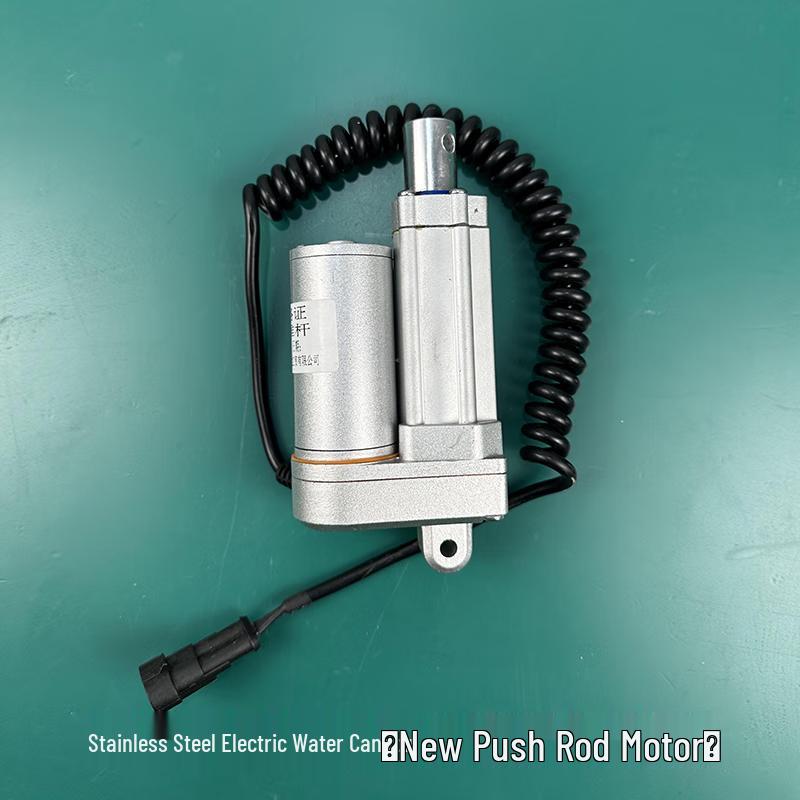 Sprinkler Truck Sprinkler Gun Push Rod Motor Joint