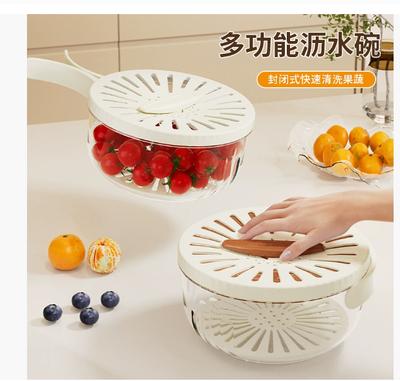 New Multifunctional Drain Bowl Refrigerator Food Preservation Box Foldable Handle Cleaning Non-Wet Hand Drain Basket