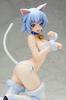 IS Sarashiki Tatenashi Cat Scale PVC Painted Finished Figure [Infinite Stratos] Ver. 1/4