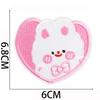 Little White Rabbit Embroidery Cloth Sticker Clothes Bag Decoration Patch Sticker Full Embroidery Craft Cake Computer Embroidery Label Embroidery Stic