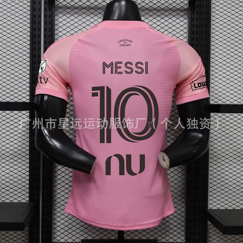 Miami International 2026-27 Home Away White Soccer Jersey No.10 Messi Fan Version Short Sleeve Football Shirt Men Women