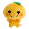 MV70901 San-X Universe Plush Mikan Boya