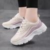 2021 Women's Large Size Comfortable Leather Casual Shoes with Elevated Thick Sole