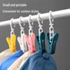 Modern Multifunctional Windproof Hook with Strong Load-Bearing, Durable Clips for Outdoor Wardrobe Drying