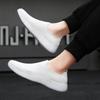 Non-slip and Wear-resistant Sports and Leisure Shoes, Spring and Autumn Breathable and Comfortable Women's Shoes, Light and One-pedal Lazy