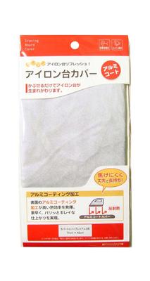 Yamazaki Jitsugyo Ironing Board Cover Torso Press Aluminum 4623