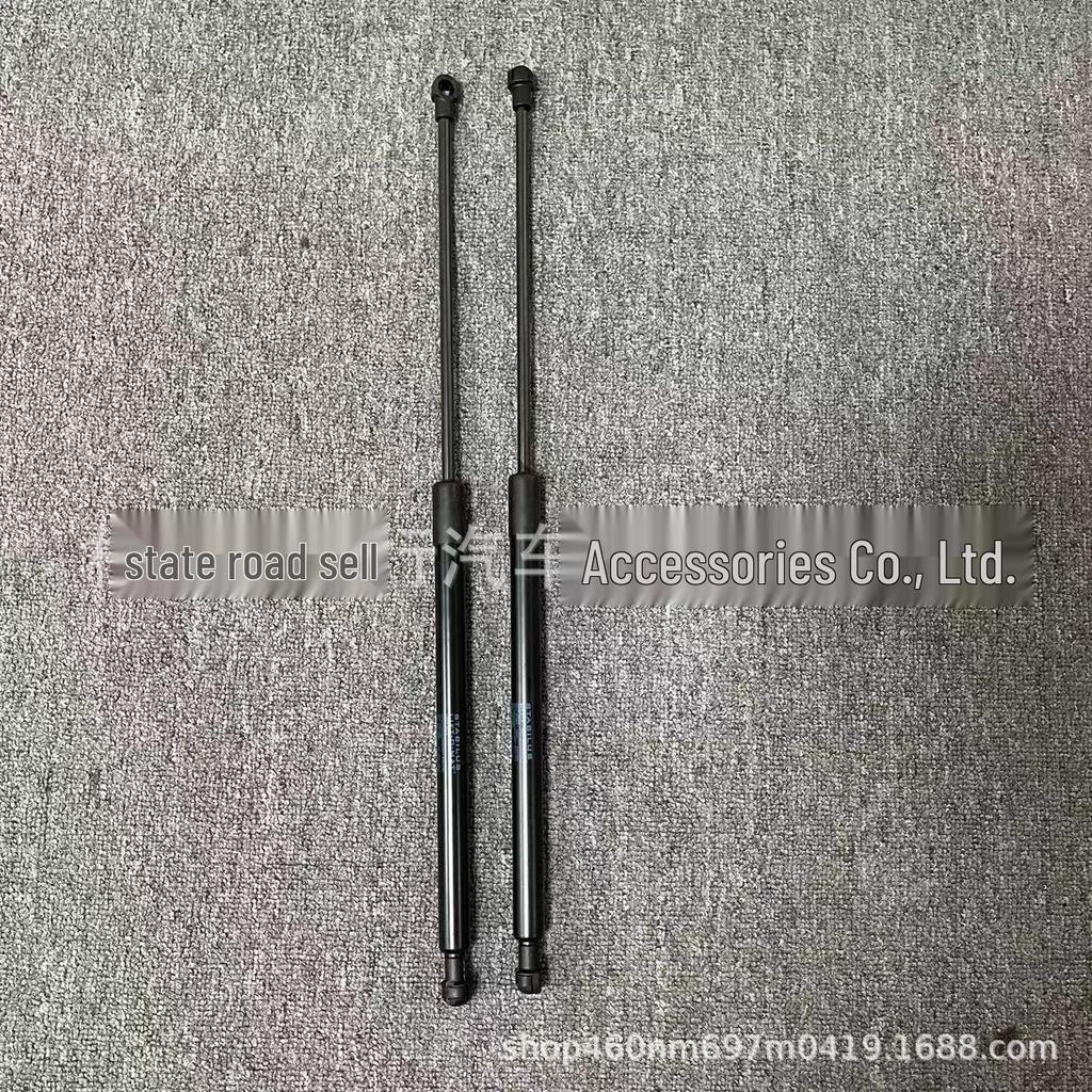 Bentley Flying Spur Continental GT Vzpěra kapoty (Čísla dílů: 3W0823475B, 3W0823359C)