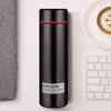 Shuiyisheng Stainless Steel Business Thermos Cup
