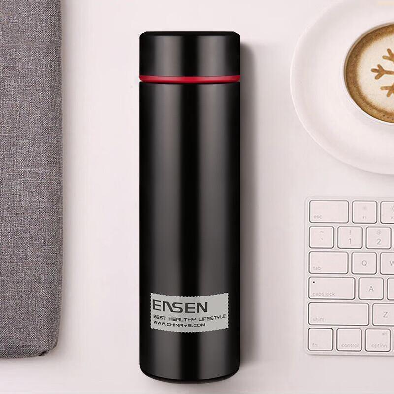 Shuiyisheng Stainless Steel Business Thermos Cup