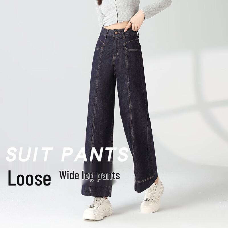 Baleno Women's High-Waist Contrast Stitch Wide-Leg Jeans