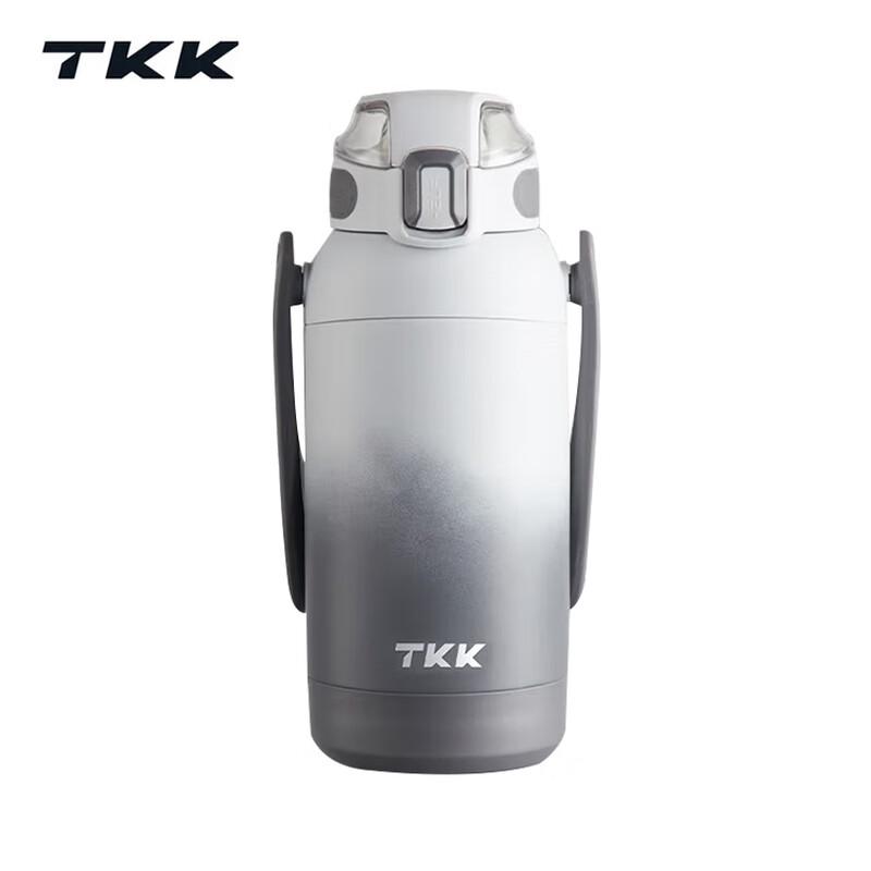 TKK Falcon Insulated Travel Flask