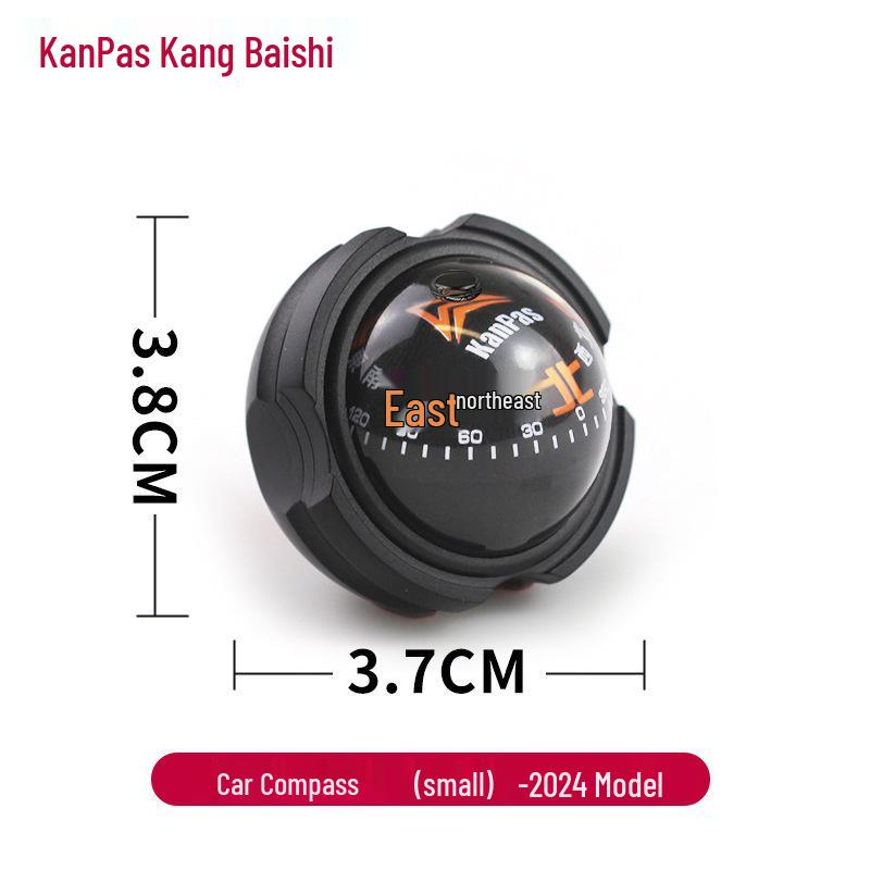 Kanpas High-Precision Luminous Car Compass - Temperature Resistant