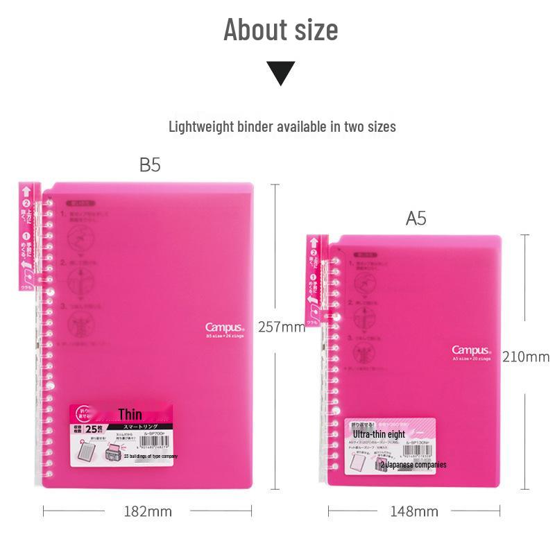 Japanese Loose-leaf Notebook with 5 Detachable Ring Binders by Wei Yan